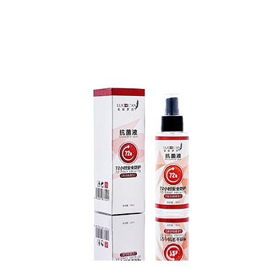 康县母婴防护喷雾