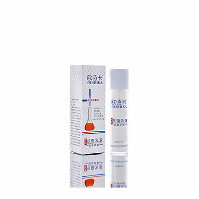 康县母婴常备抗菌乳液