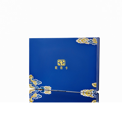 康县产后修复调理套